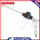 Garden Washer Pants Wall Nozzle Water Gun Watering Spray Sprinkler Cleaning Tool