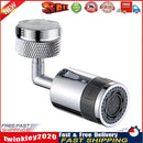 720 Degree Rotating Filter Faucet Head Sink Anti Splash Tap Nozzle (M24) Newly