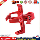 Bicycle Water Bottle Holder MTB Water Cup Can Cage Cycling Equipment (Red) Newly