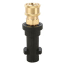 Pressure Washer Gun Adapter 1/4 Quick Connect for Karcher K2 K3 K4 K5 K6 K7