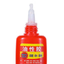 Adhesive Multi Purpose Bonding Universal Glue Welding Flux Superglue Oily Glue