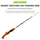 Ice Fishing Rod River Shrimp Winter Carp Fishing Pole Tackle (Gun Handle) Newly