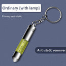 High Voltage Anti-Static Keychain Car Body Static Eliminator (Yellow) Newly