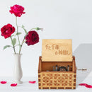 Creative Wooden Hand Crank Birthday Party Living Room Decoration Clock