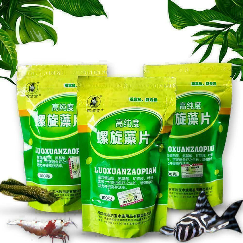 Fish Food Spirulina Catfish Tropical Veggie Algae Wafers Z F0L3 W9C6