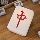 Mahjong LED Night Light Rechargeable Atmosphere Lamp Desk Bedroom Decor (A)