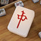 Mahjong LED Night Light Rechargeable Atmosphere Lamp Desk Bedroom Decor (A)