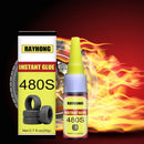 1x Car Tire Tube Repair Tool Kit Bicycle Cycling Patches Tyre Glue W3R0