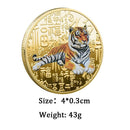 Rich Decorations Crafts Commemorative Coins Lucky Stamp Year of The Tiger Coin