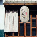 25cm Lantern Cloth Japanese Style Printing Fabric for Bar Pub Decor (F)