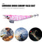 Luminous Wood Shrimp Crankbait Fishing Lures 12cm 14.3g Artificial Wobbler Ba
