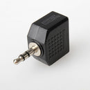 Audio Earphone Headphone Splitter Adapter 3.5mm  to 2 Earbuds Stereo Headset