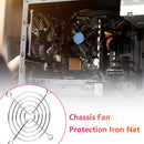 5pcs PC Case Fan Grills Computer Cooling Fan Finger Guard Protector (70mm) Newly