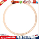 DIY Wooden Cross Stitch Frame Needlework Hoop Ring Embroidery Tool(21cm)