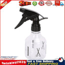 250ml Hairdressing Spray Bottle Plant Water Refillable Empty Mist Sprayer Newly