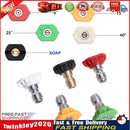 5 Pack High Pressure Washer Spray Nozzle Tips Variety Degrees 1/4 Newly