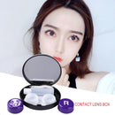 Portable Travel Square Contact Lens Case Simple Invisible Glasses Wearing Too
