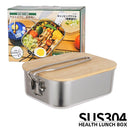 Portable Outdoor Lunch Box Stainless Steel Bamboo Wood Cutting Board Cover Newly