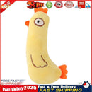 Plush Dog Toys Animal Cats Chew Bite Pet Sound Interactive Toys (Chicken) Newly