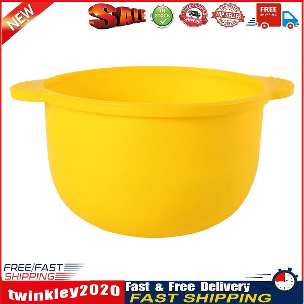 400ml Silicone Wax Warmer Bowls Hair Remove Waxing Melting Pot (Yellow) Newly