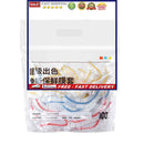 Fresh Keeping Bags - Durable Plastic Wrap Kitchen Supply for Leftovers & Pi