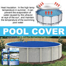 Swimming Pool Covers Summer Heat Insulation Film Dust Blanket (10FT-300cm) Newly