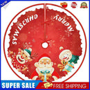 #A Xmas Tree Floor Mat Party Supplies Xmas Floor Mat for Living Room Bedroom G