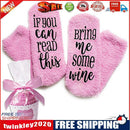 Thicken Women Coral Fleece Socks Calf Socks Absorb Sweat Sleep Socks (Pink)