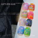Shining Colorful Aurora Universal Colorful Cat's Eye Glue Glossy Cat Eye Gel