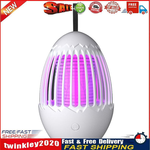 Silent Mosquito Killer LED UV Lamp Fly Bug Insect Trap Night Light (White) Newly