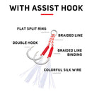 5x 11cm 22g Octopus Soft Fishing Lures Jig Hook Artificial Wobbler Bait (F)