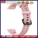 Silicone Adjustable Watch Band Wrist Strap for Huawei Honor Band 5 4 Smartw