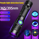 Zoomable 365nm LED UV Lights Torch Aluminum Alloy USB Charging Scorpion Lamps