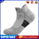 Men Basketball Socks Anti-Slip Towel Bottom Thickened Short Socks (Gray)