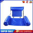 Floating Row Swimming Pool Inflatable Folding Water Hammock Bed (Dark Blue)