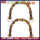 2xU Shape Bamboo Bag Handle for Handbag DIY Tote Replacement Making Bag Han