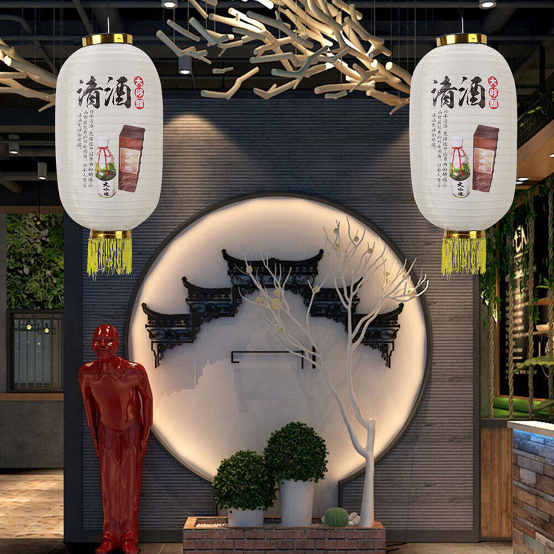 Japanese Lantern with Tassel Waterproof Festival Hanging Light Decor (M) Newly