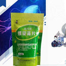 Fish Food Spirulina Wels Tropical Veggie Algae Bioma Shrimp Z0R8 Nice X5I8