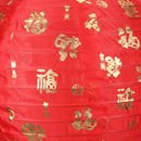 Waterproof Blessing 10 Inch Chinese Tassel Lanterns Festival Decor (10pcs)