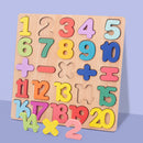 DIY Wooden Alphabet Crafts Jigsaw Education Puzzles Brain Teaser (Numbers)