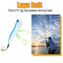 Luminous Wood Shrimp Simulation Fishing Lure 12cm 17.2g Artificial Bait (1)