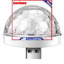 Mini Disco Ball, Sound Activated LED Atmosphere Stage Light for Party DJ Karaoke