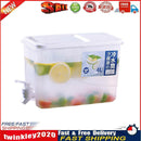 4L Refrigerator Cold Ice Kettle With Faucet Lemonade Water Tea Bottle Cool Newly