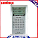 BC-R60 2-Band Portable Radio AM FM AA Battery Operated w/ Speaker Headphone Jack