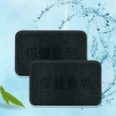 Black Bamboo Charcoal Soap Face Body Clear Tourmaline Soap J6U1 Health N5O8 E7Q2
