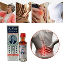 Vietnam Changshan Amakusa Oil Bruises Shujin Activating oil Oil Grass 10ml I6R5