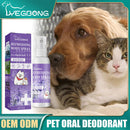 Lavender Oil Dog Deodorizer Spray Cats Deodorizing Perfume Remove Odor Freshing