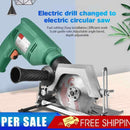 #A Professional Electric Drill Modified Tool Multifunction for Garden Cutting To