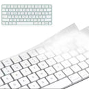 Transparent TPU Keyboard Cover Protector For iMac 24 Magic 2021 Keyboard U best