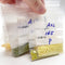 100 Writable, Dense Snap On Bags, Sealed to Thick Diamond-Ma